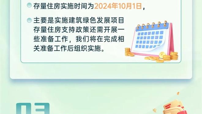 足球报：前澳大利亚女足主帅米利西奇有很大概率成为中国女足新帅